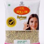 Saunf Moti